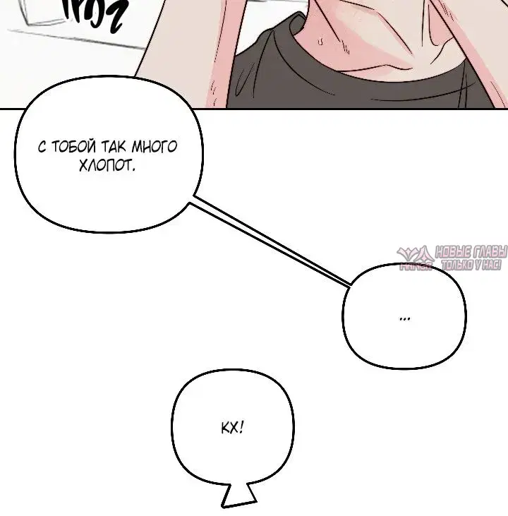 Page 2.001