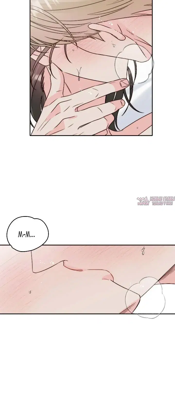 Page 2.001