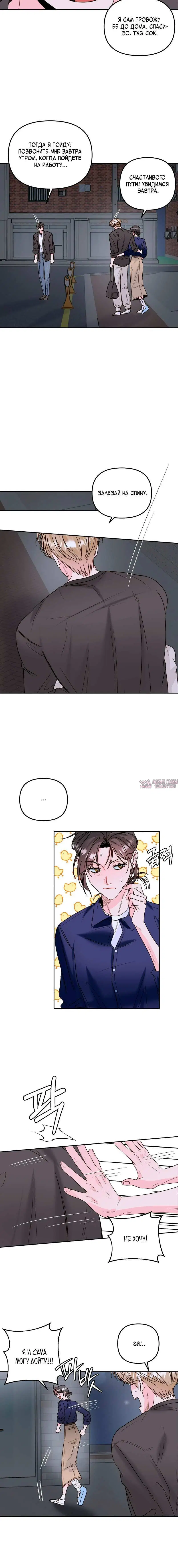 Page 2.001