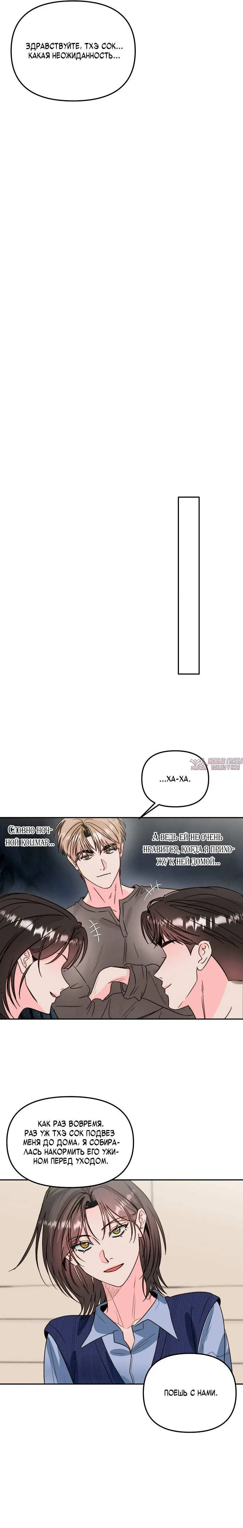 Page 2.001