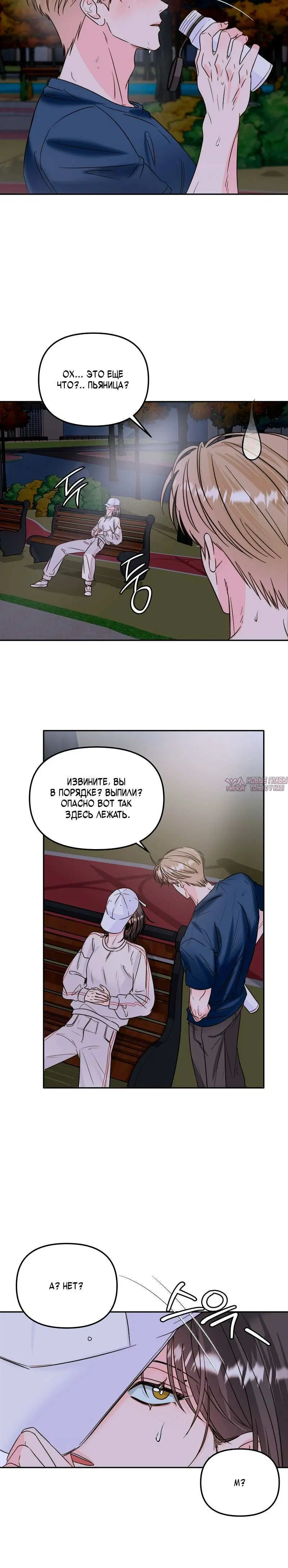 Page 2.001