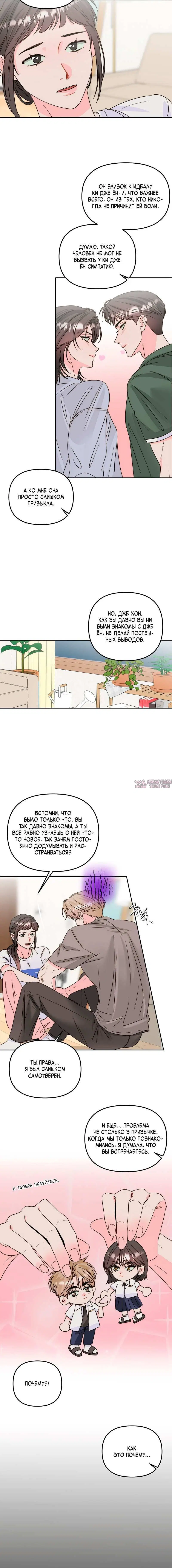 Page 3.001
