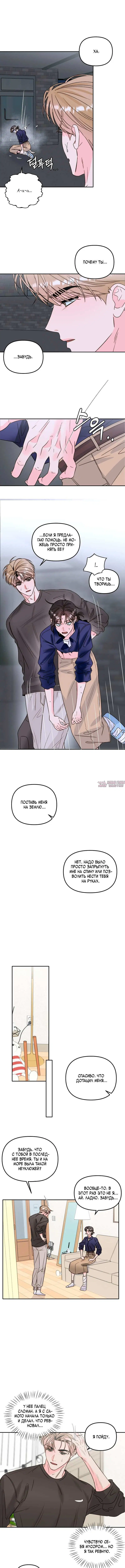 Page 3.000