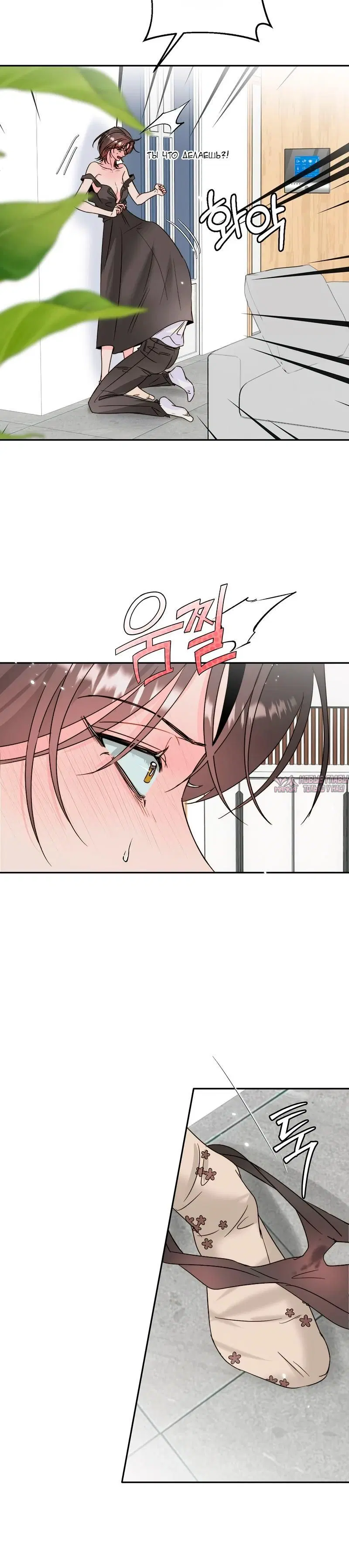 Page 4.001