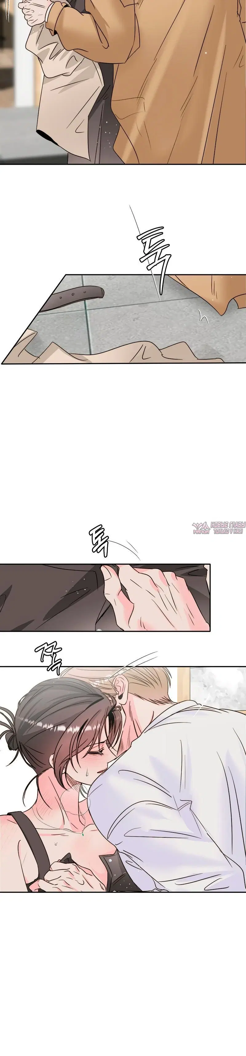 Page 3.001
