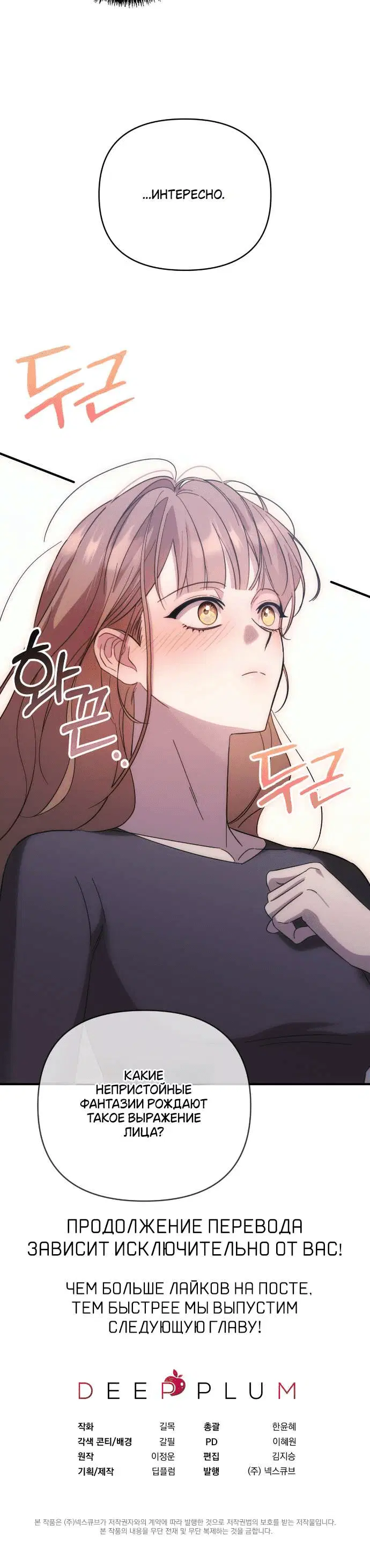 Page 10.001
