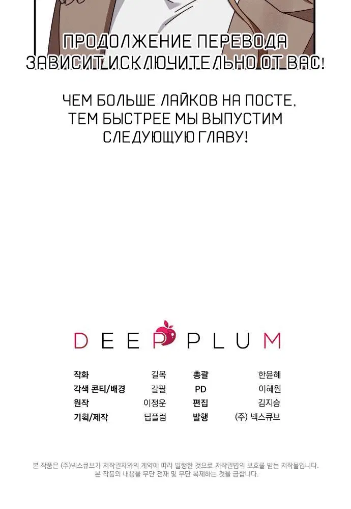 Page 10.001