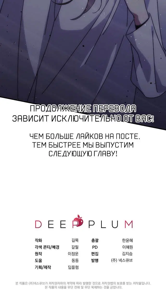 Page 10.001