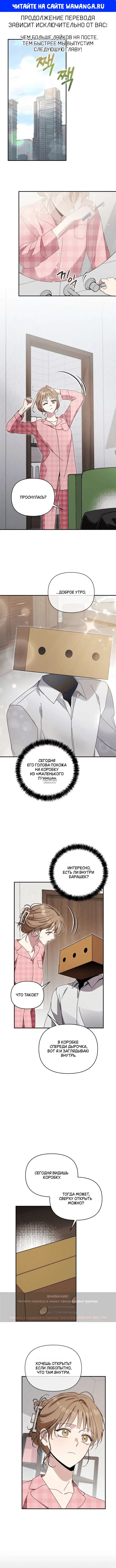 Page 1.000