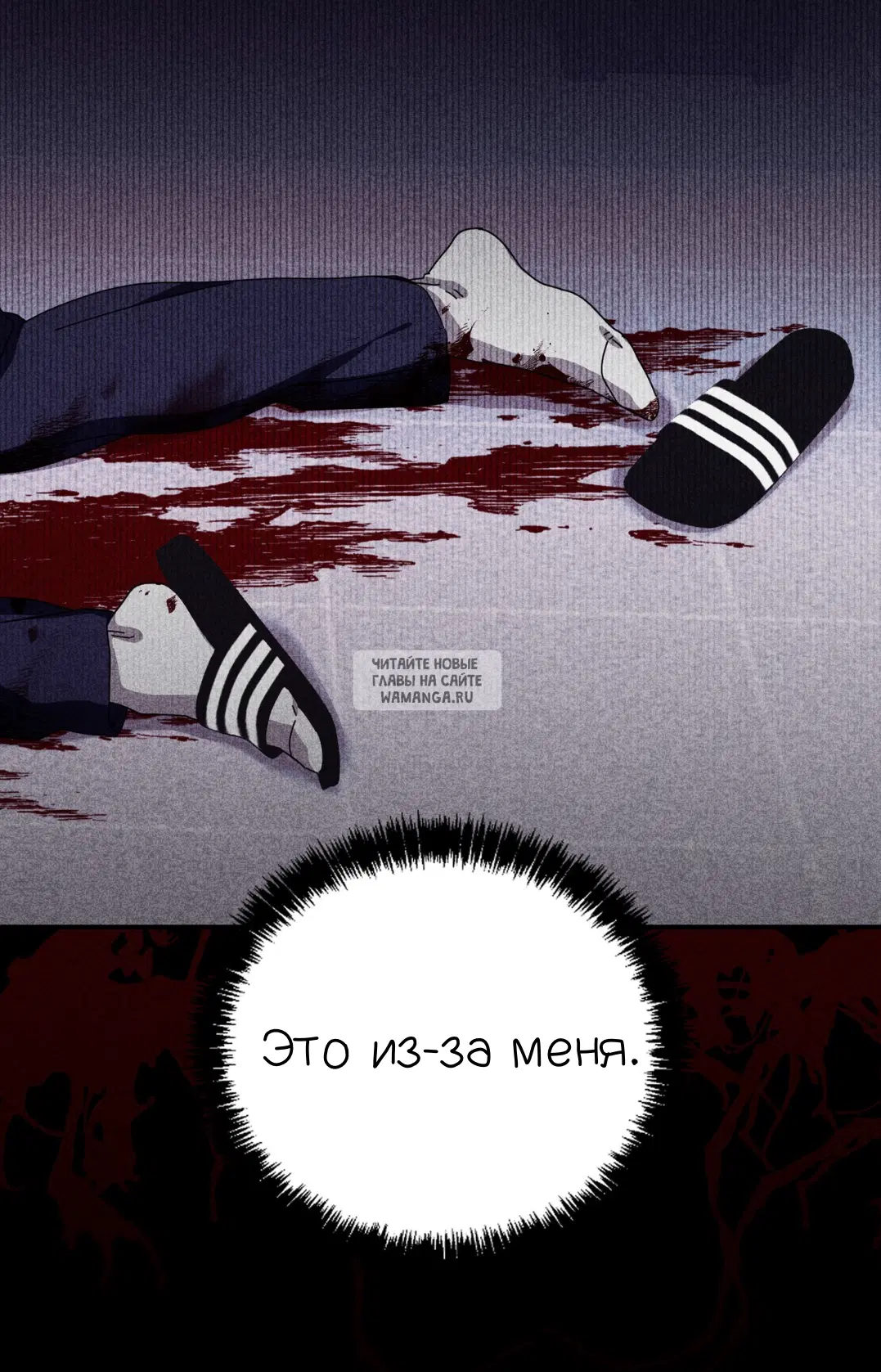 Page 13.000