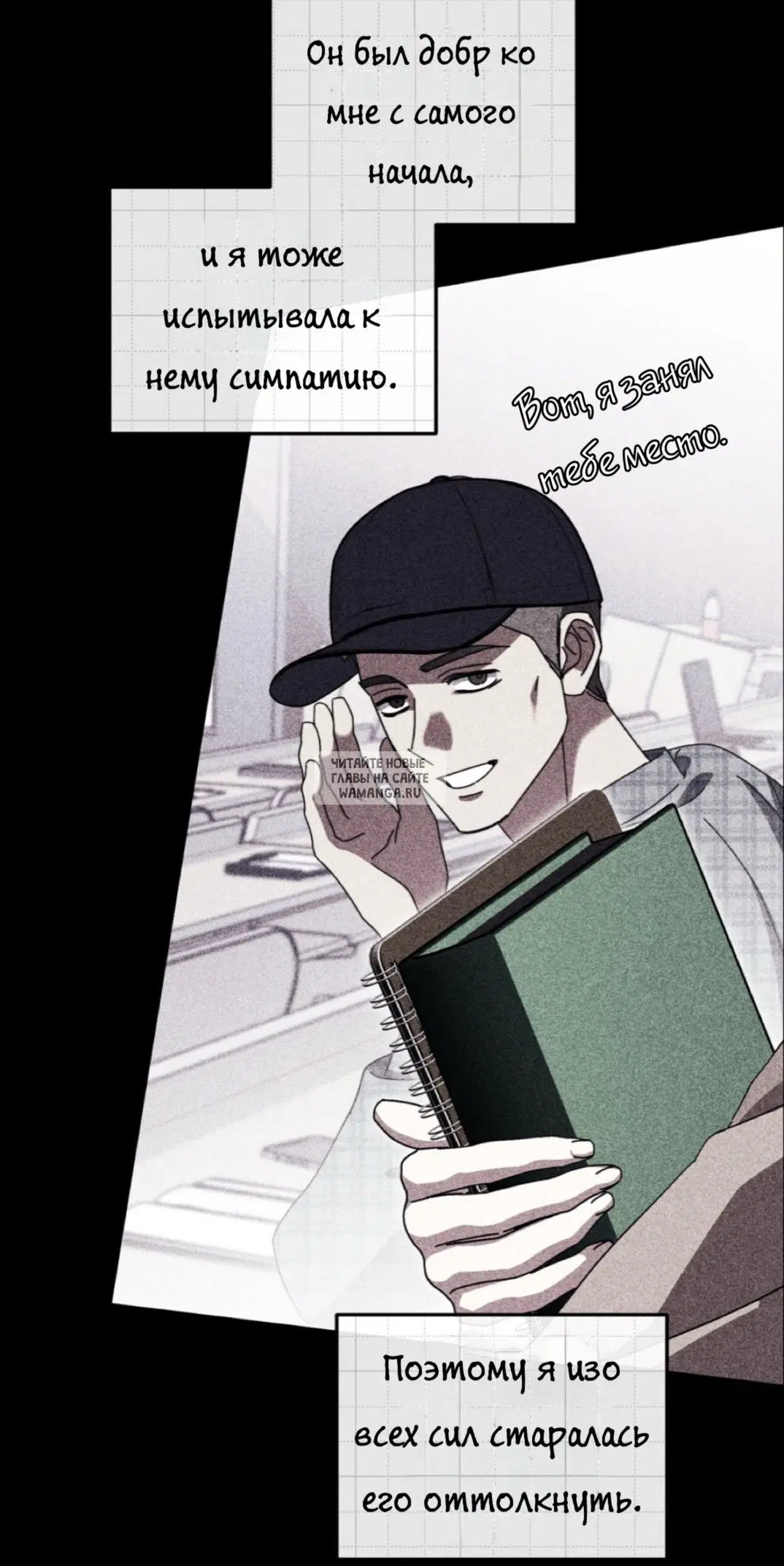Page 25.000