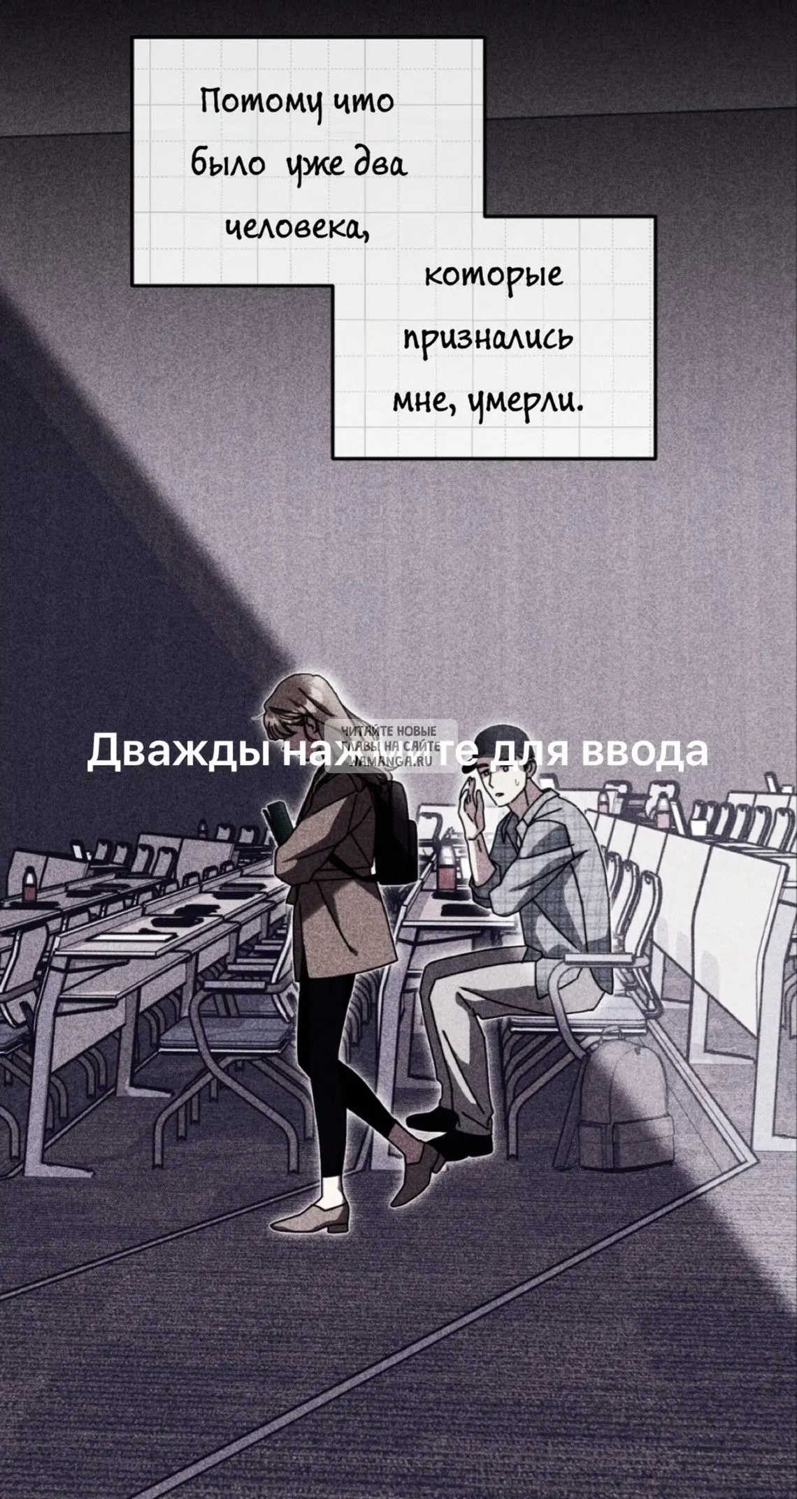 Page 26.000