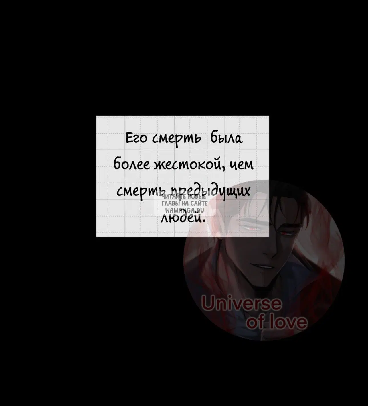 Page 27.000