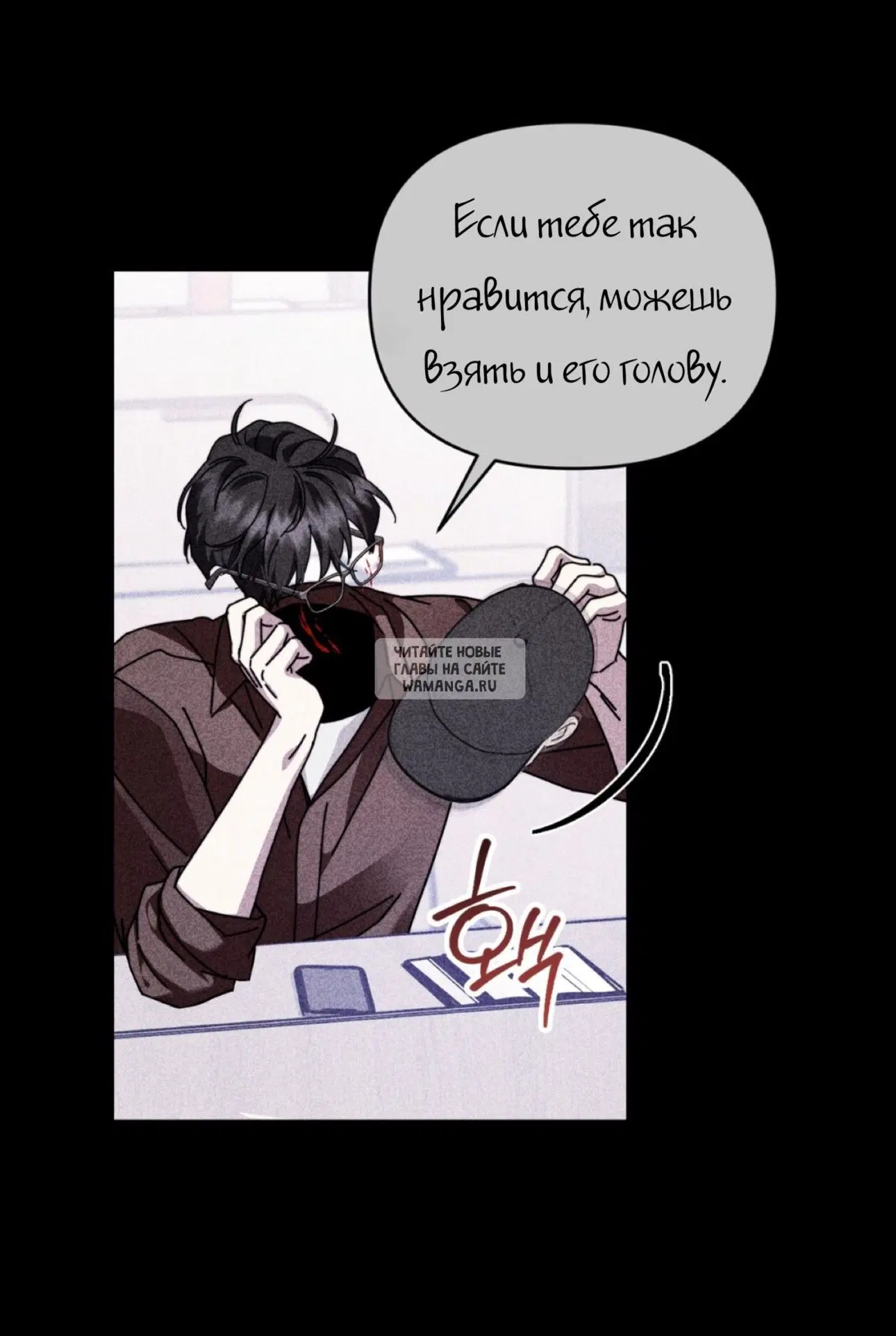 Page 28.000