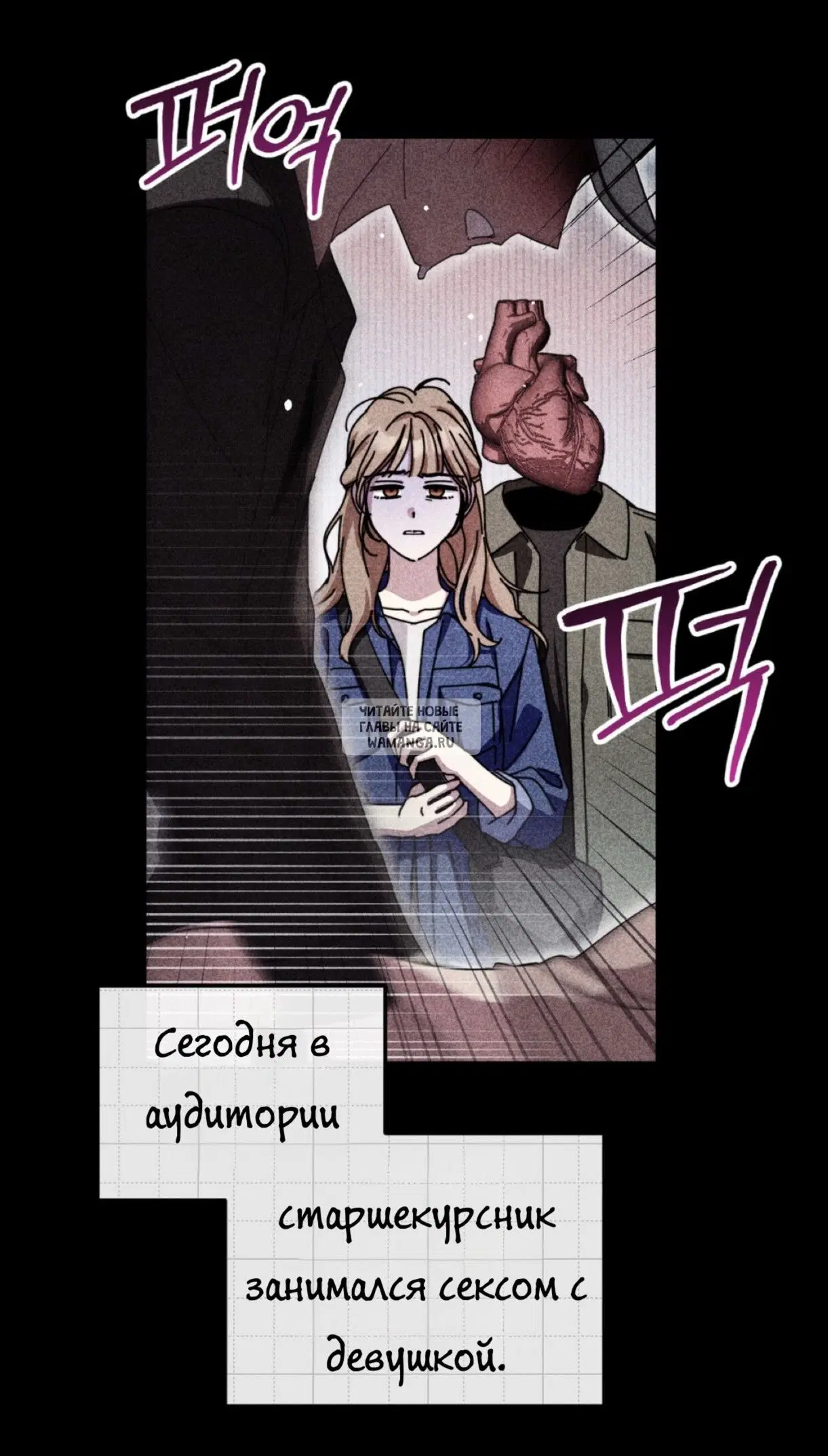Page 36.000
