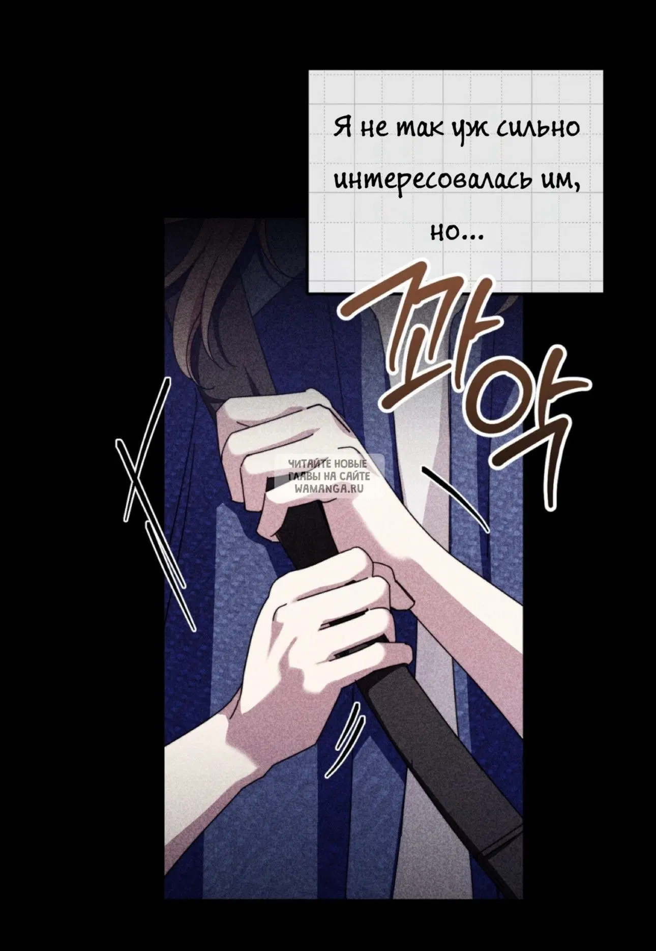 Page 38.000