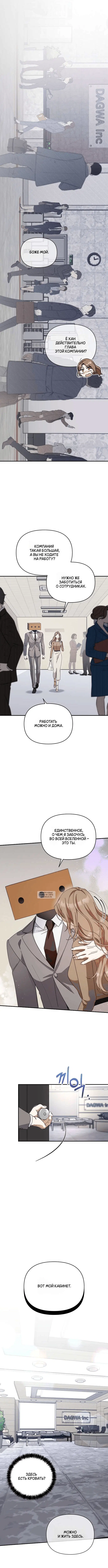 Page 3.000