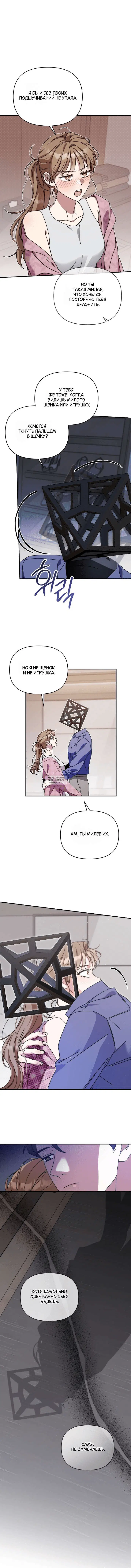 Page 3.000