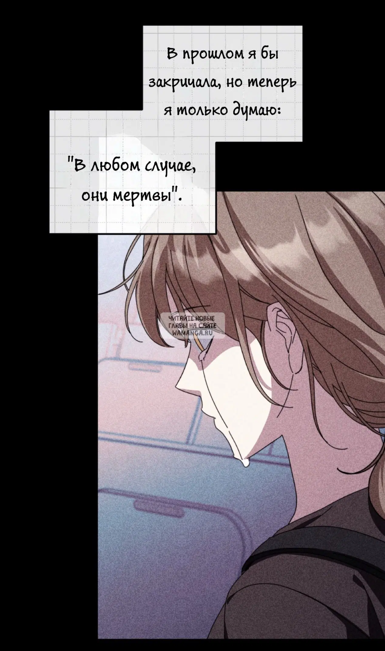 Page 32.000
