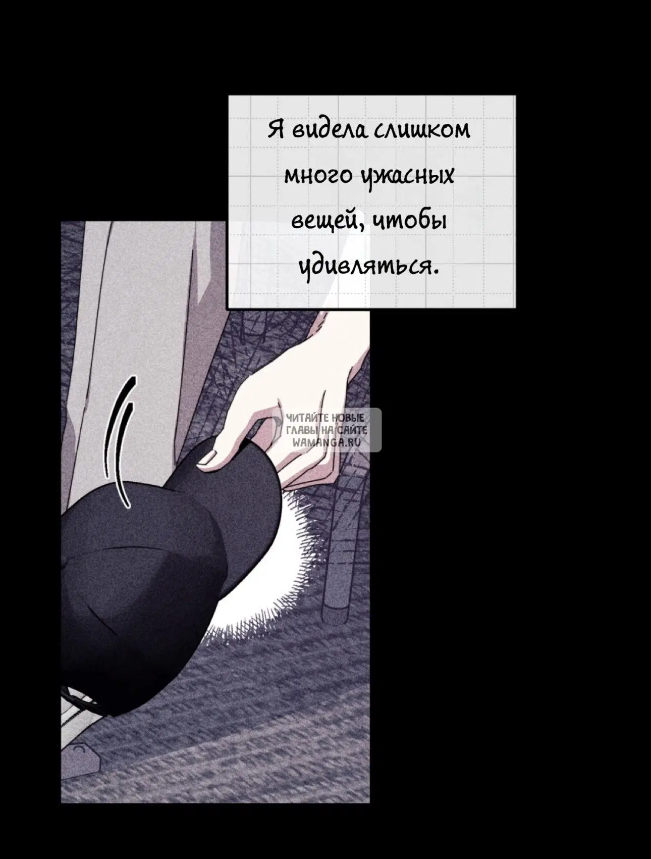 Page 33.000