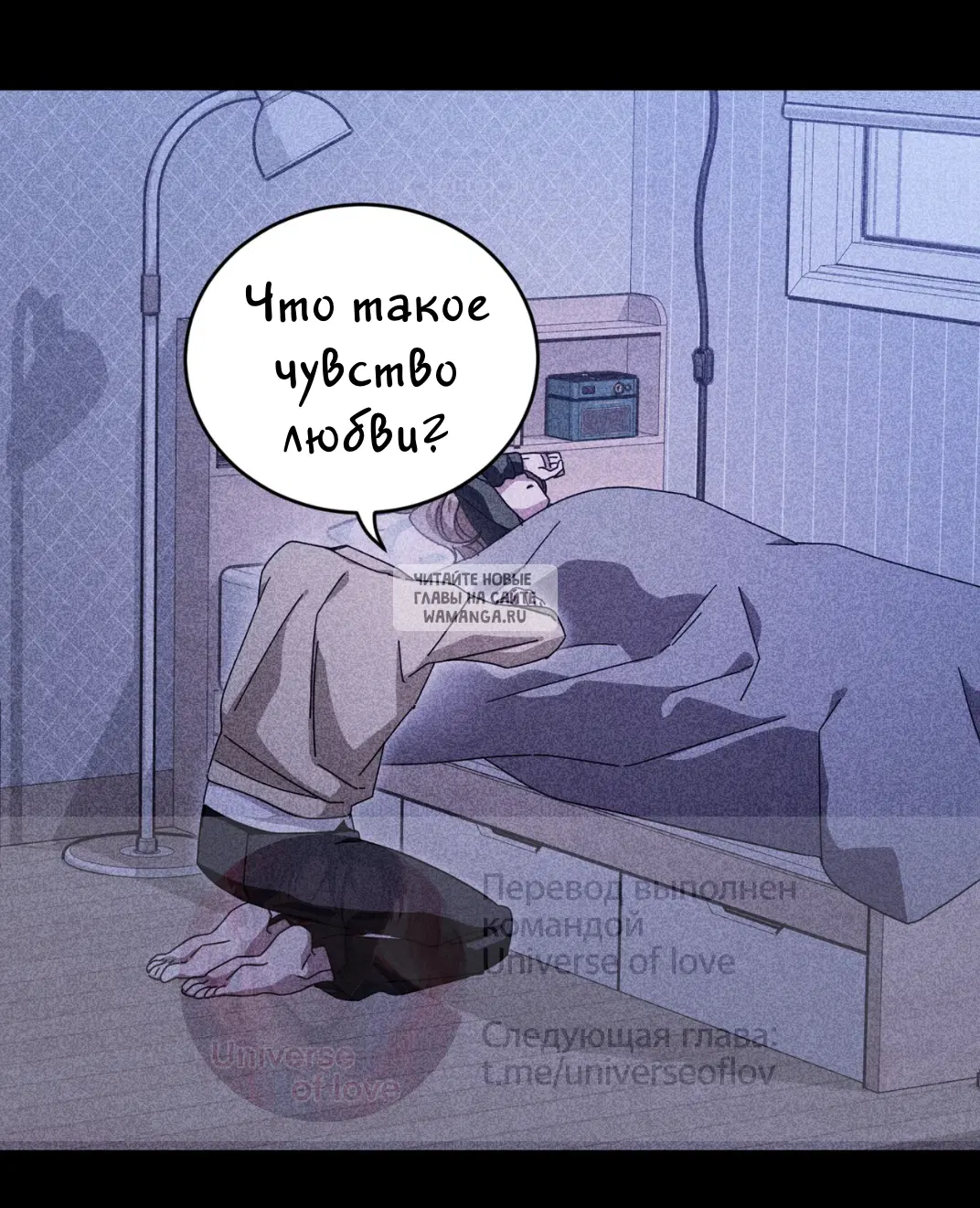 Page 43.000
