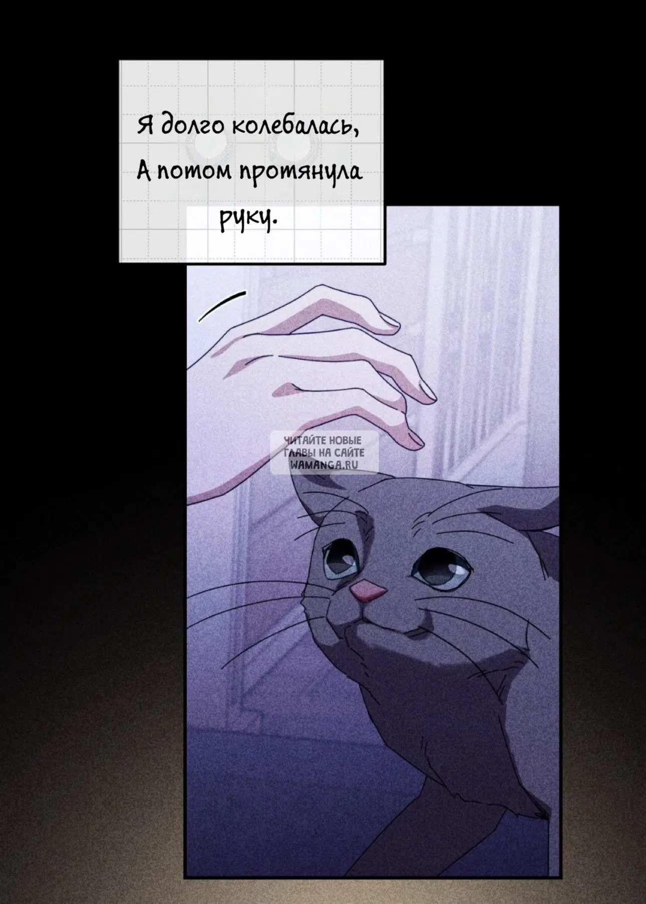 Page 57.000