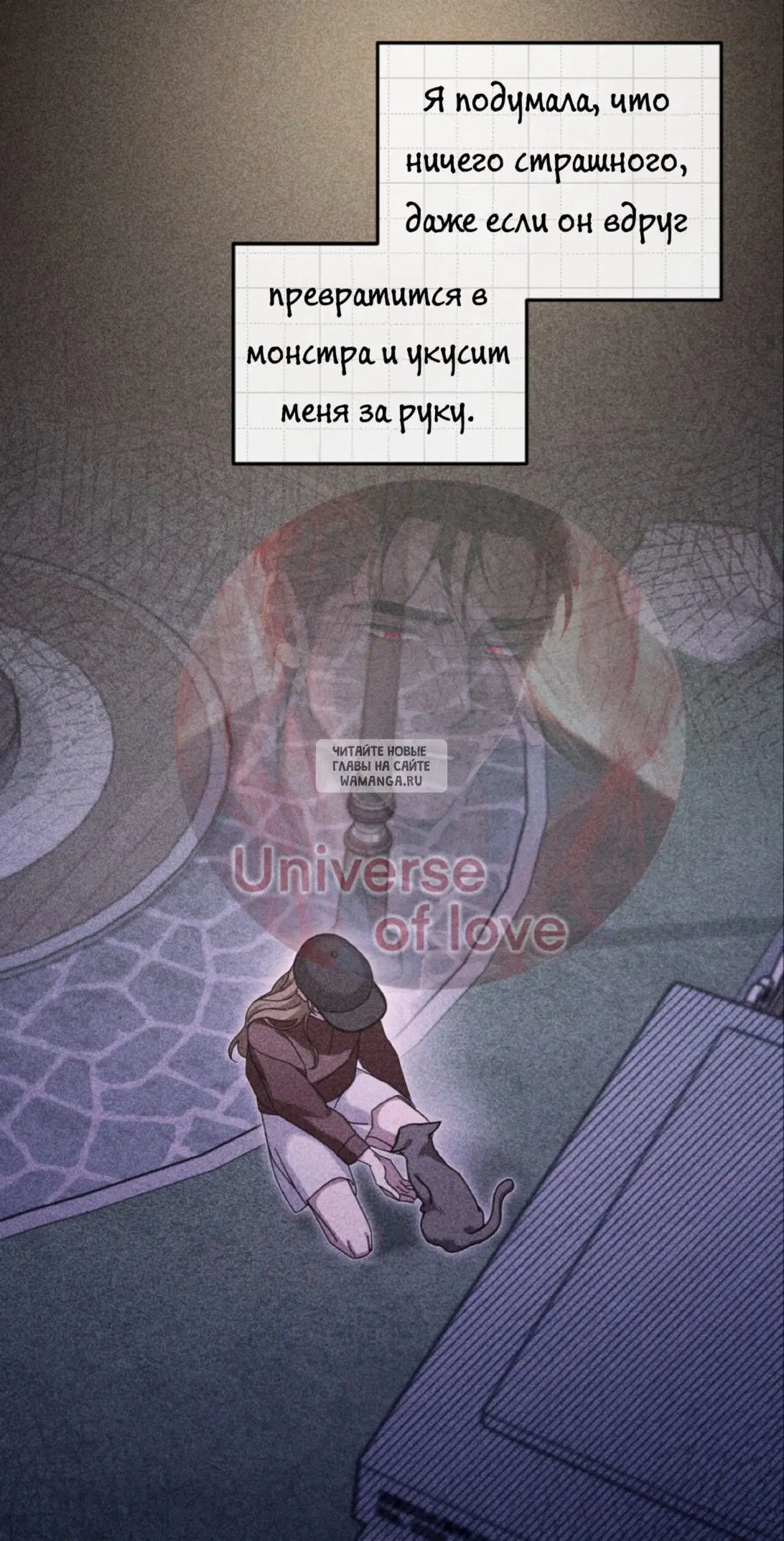 Page 58.000
