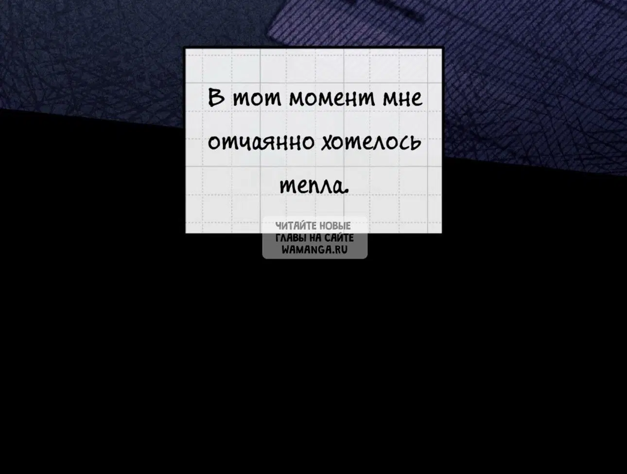 Page 59.000