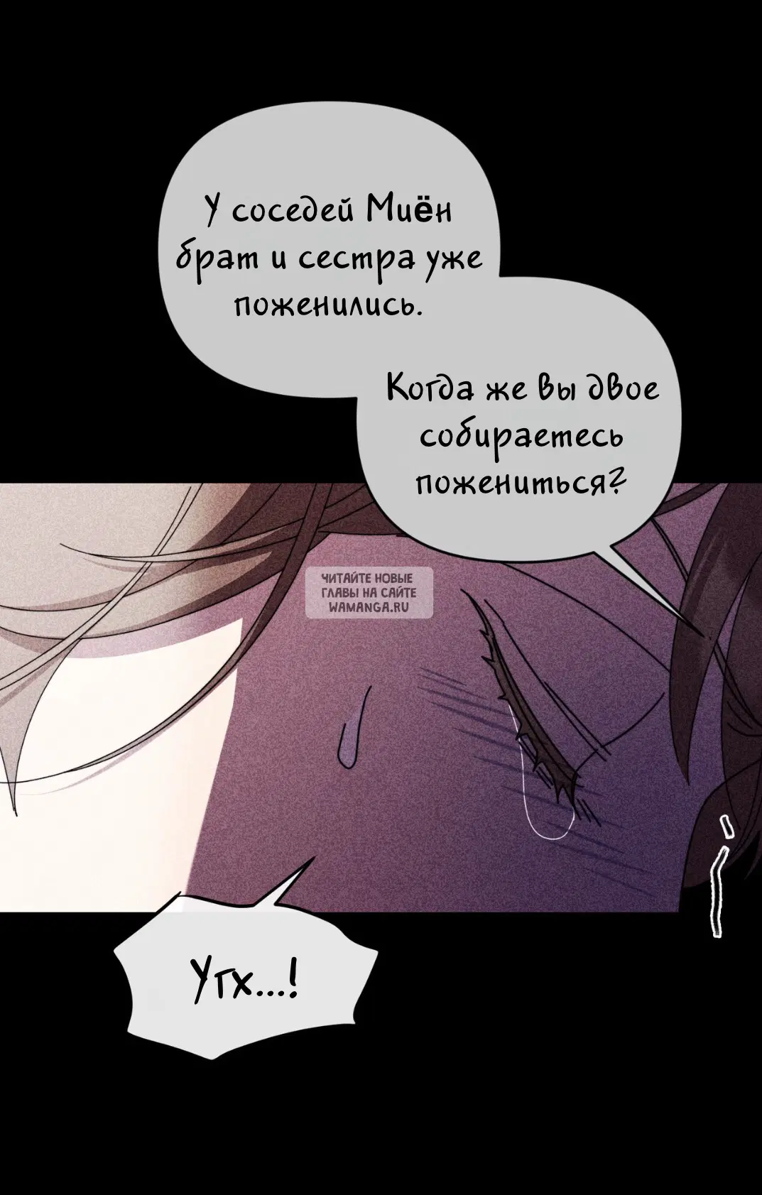 Page 51.000