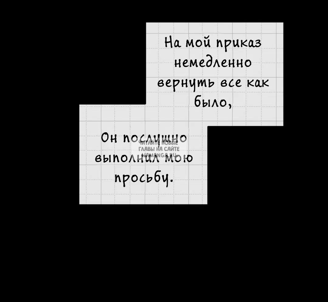 Page 53.000