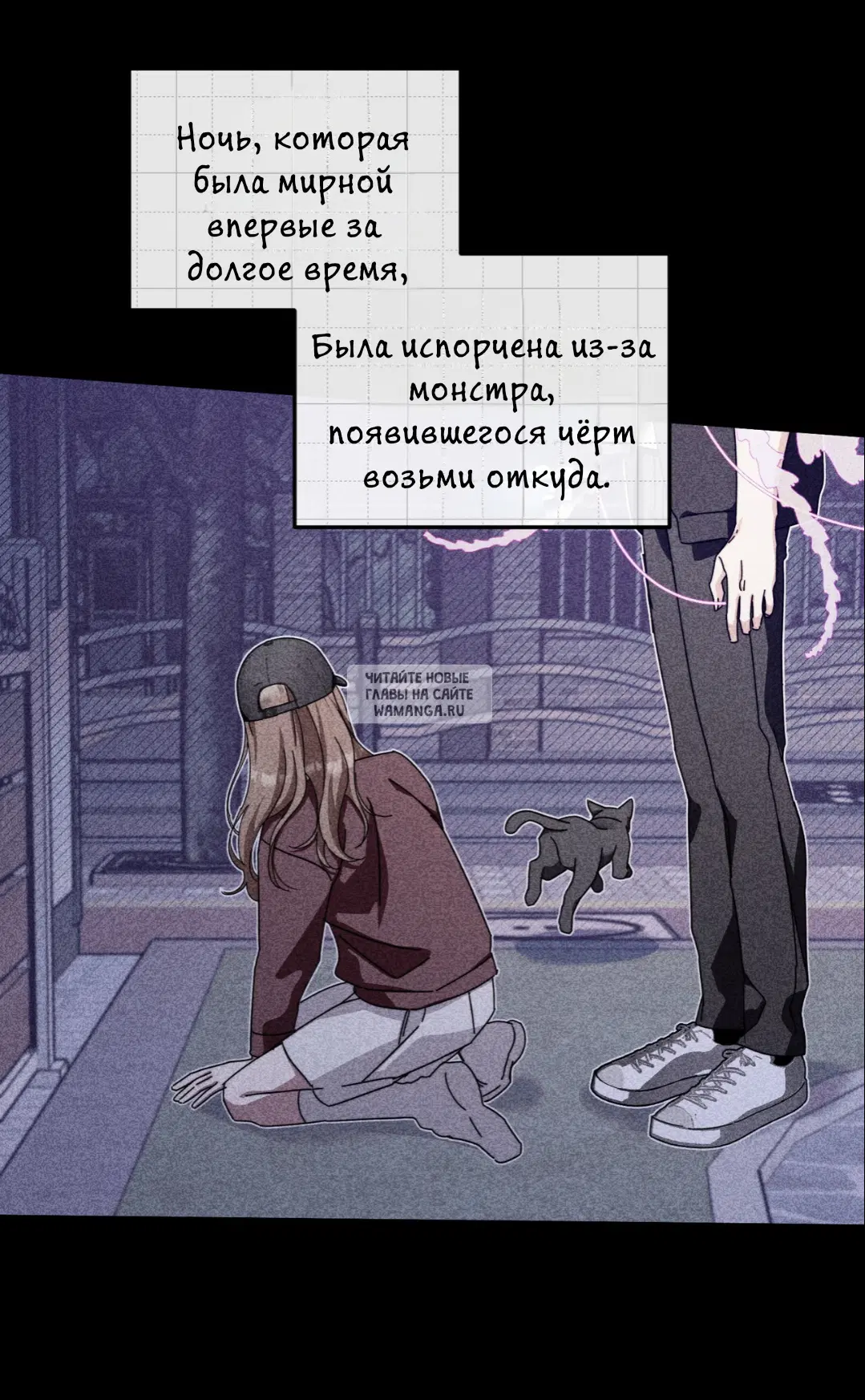 Page 67.000