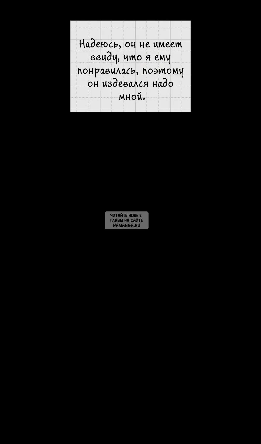 Page 69.000