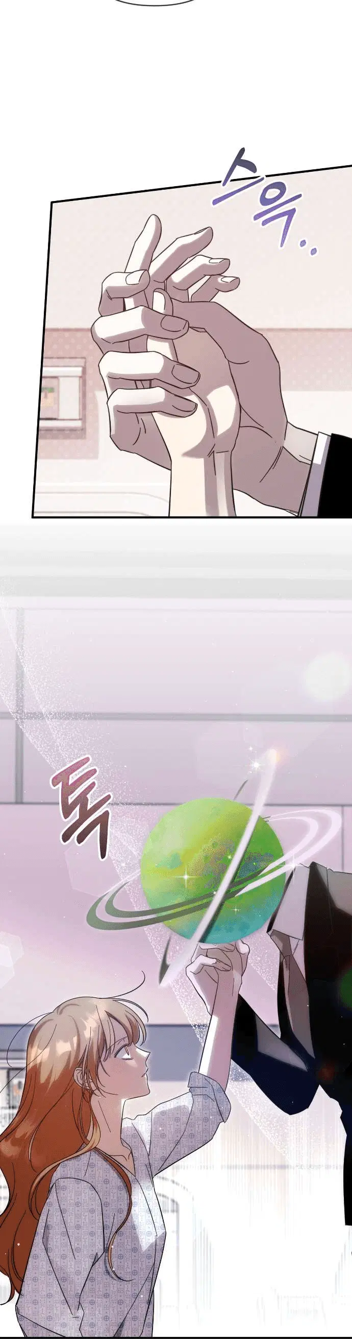 Page 6.001
