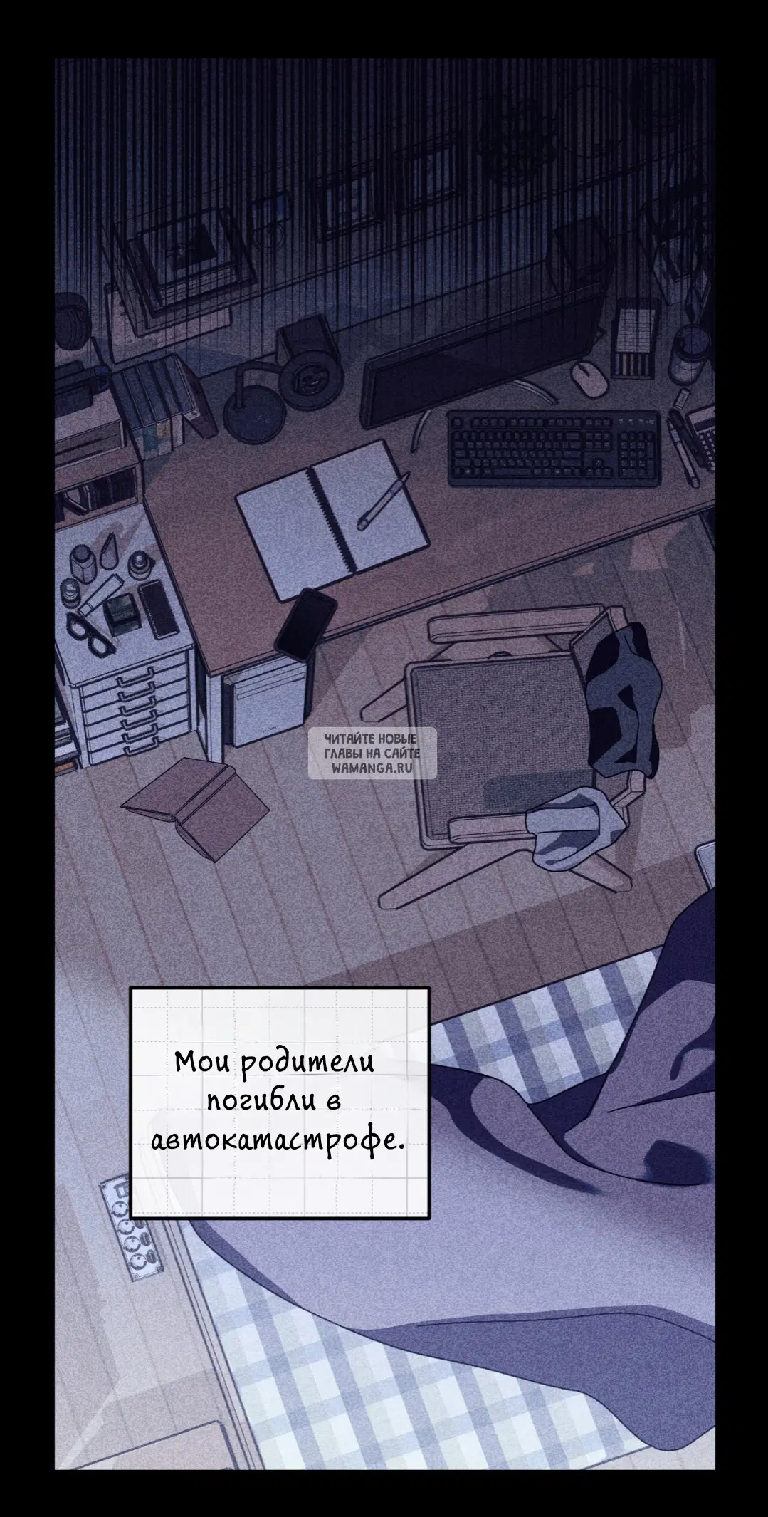 Page 71.000