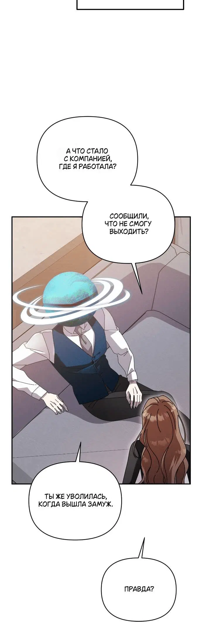 Page 7.001