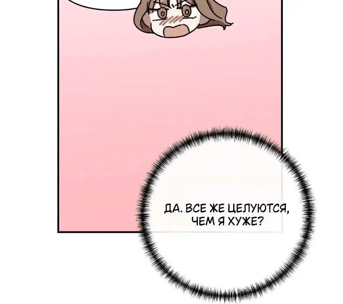 Page 8.001