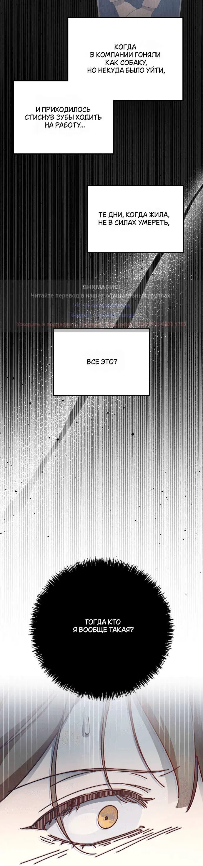 Page 9.001