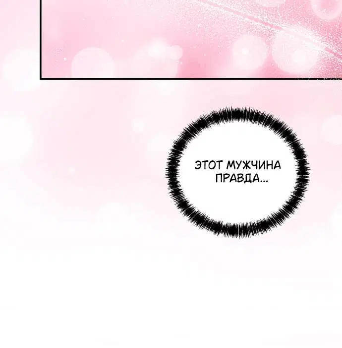 Page 9.001