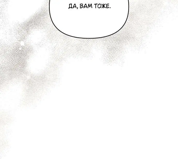 Page 9.001