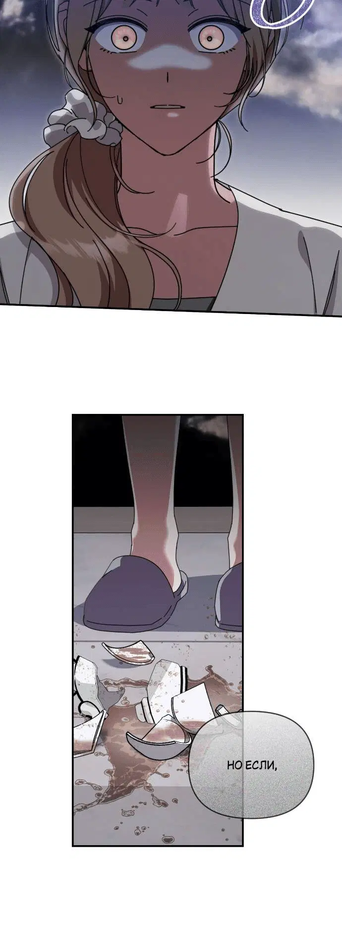 Page 9.001
