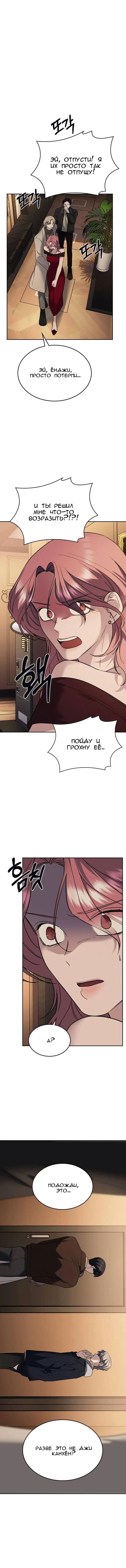 Page 14.000
