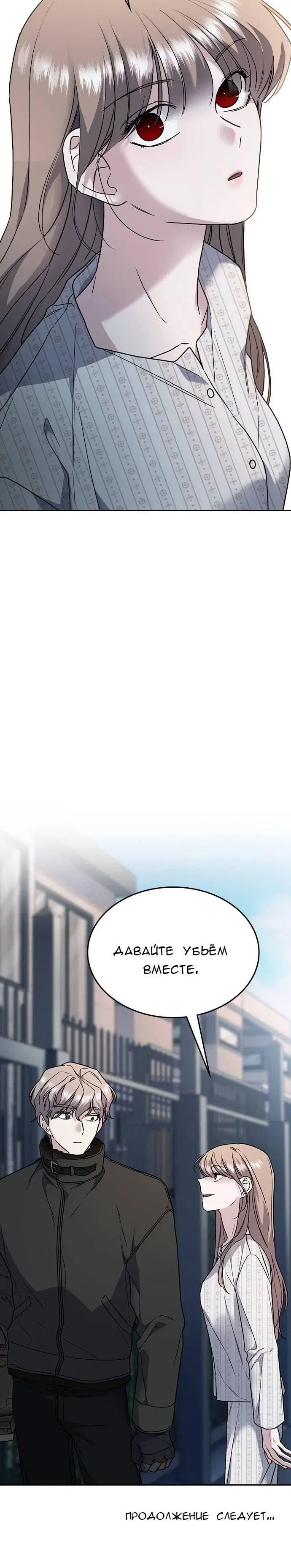 Page 14.001