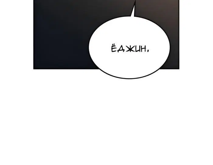 Page 14.001