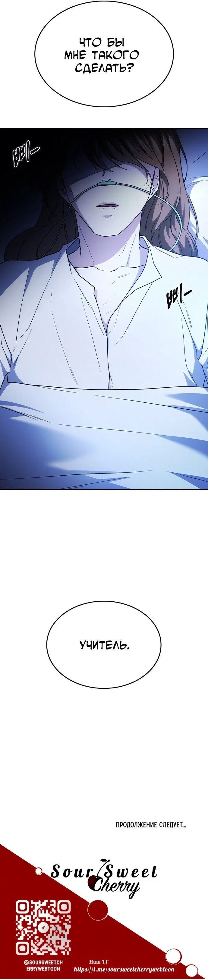 Page 14.001