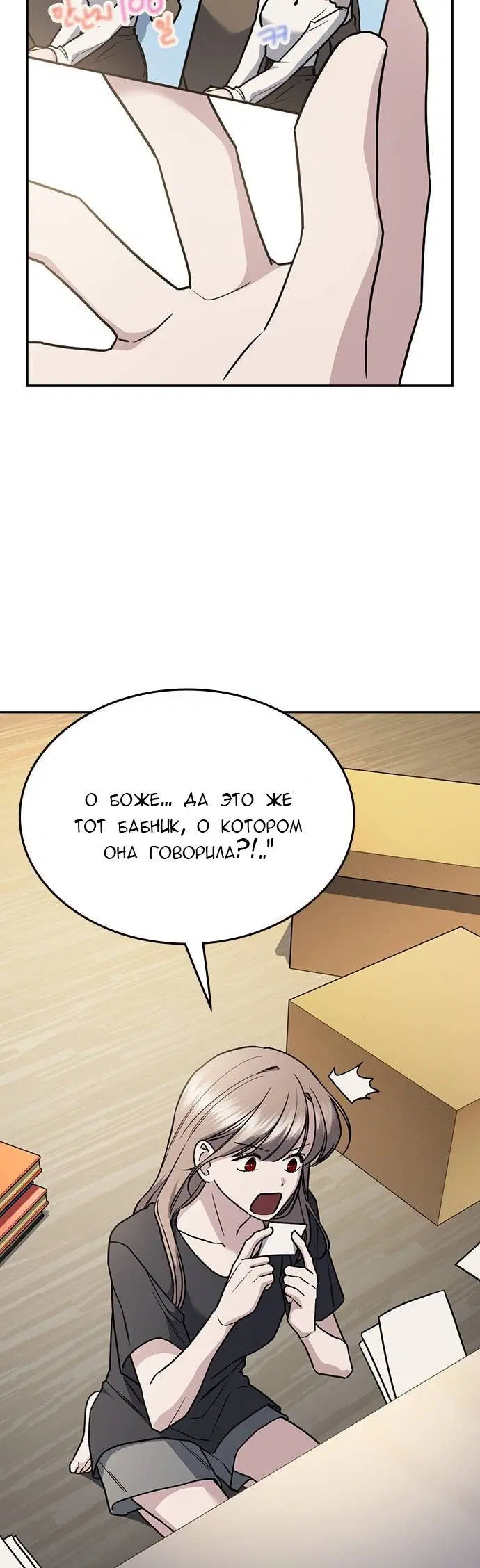 Page 14.001