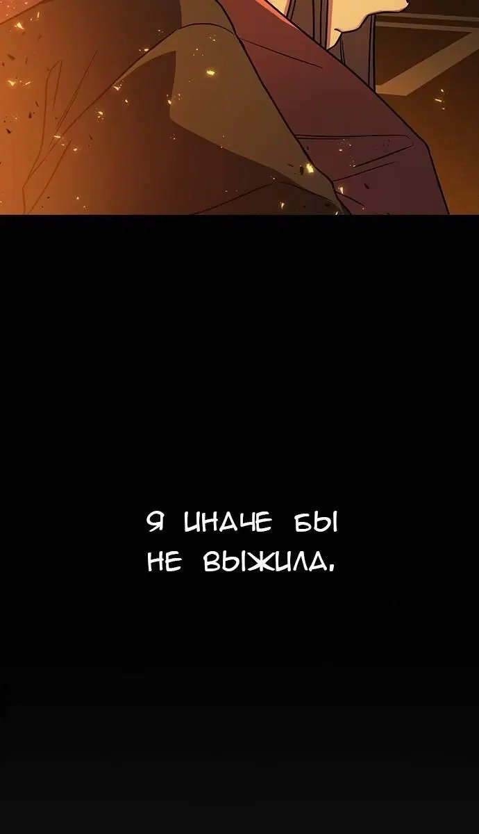 Page 15.001