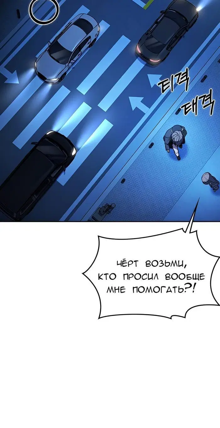 Page 15.001