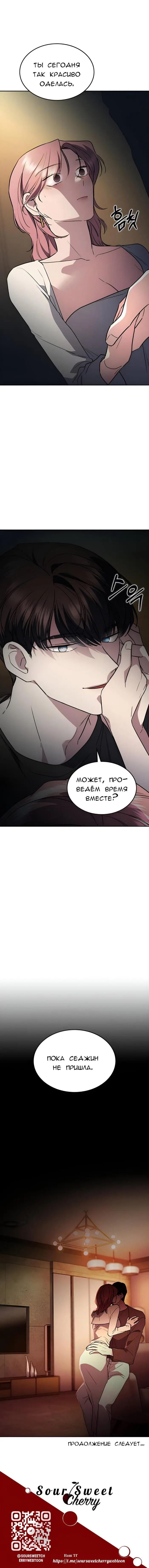 Page 15.000