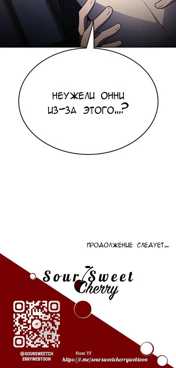 Page 15.001