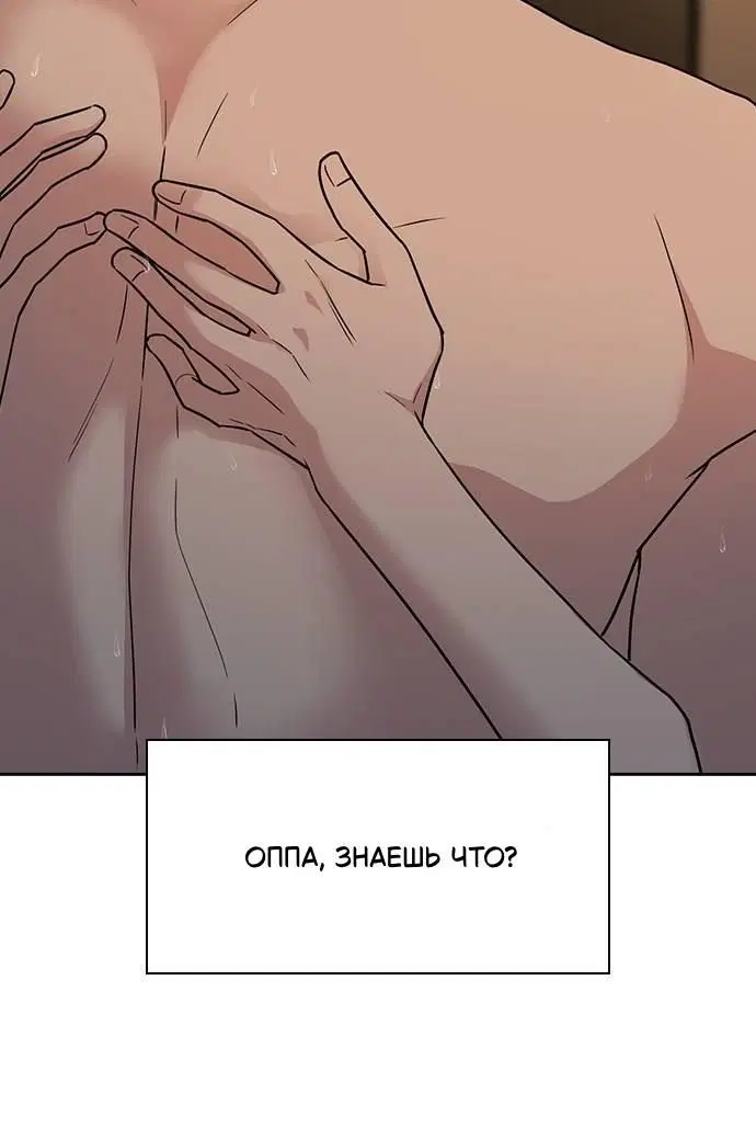 Page 16.001